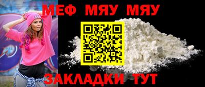 альфа пвп VHQ Свободный