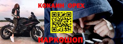 альфа пвп VHQ Свободный