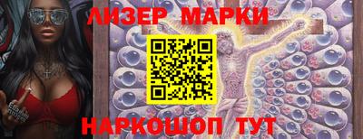 альфа пвп VHQ Свободный