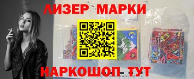 альфа пвп VHQ Свободный