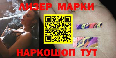 альфа пвп VHQ Свободный