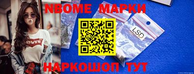 MDMA Северобайкальск