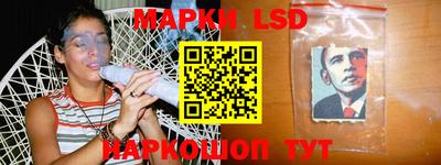 MDMA Северобайкальск