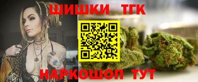MDMA Северобайкальск