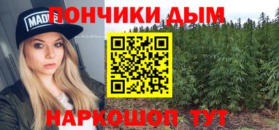 альфа пвп VHQ Свободный