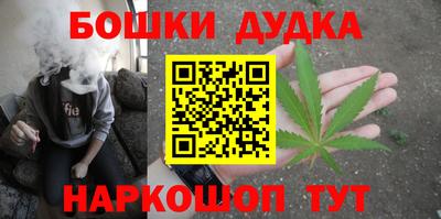 альфа пвп VHQ Свободный