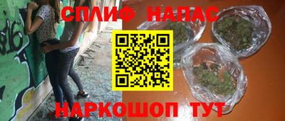 MDMA Северобайкальск