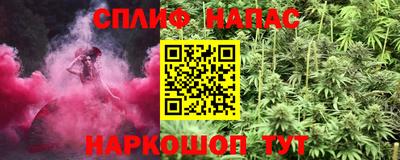 альфа пвп VHQ Свободный