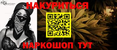 MDMA Северобайкальск