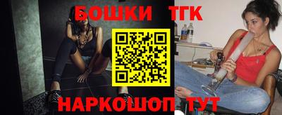 MDMA Северобайкальск