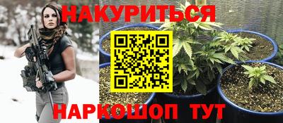 MDMA Северобайкальск