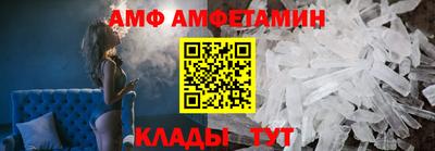 MDMA Северобайкальск
