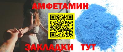 MDMA Северобайкальск