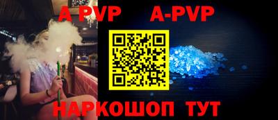 MDMA Северобайкальск