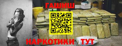 MDMA Северобайкальск