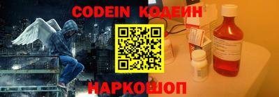 альфа пвп VHQ Свободный